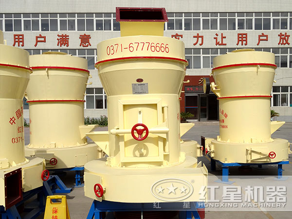 雷蒙磨粉機 雷蒙磨粉機