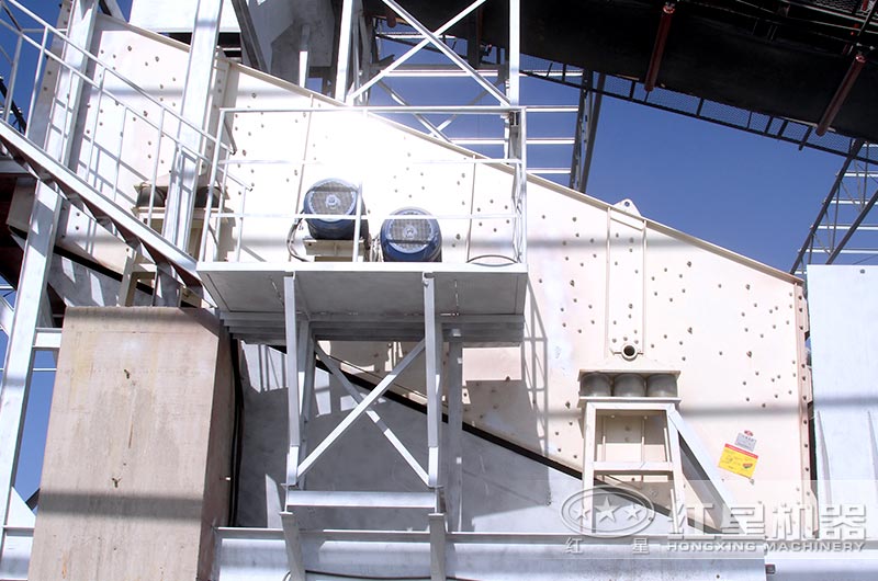 振動(dòng)篩 振動(dòng)篩