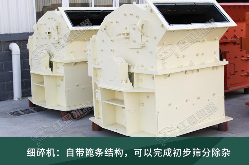 細碎機工作現(xiàn)場視頻，設(shè)備廠家推薦