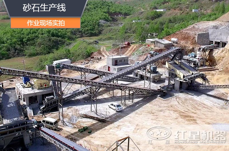 砂石生產(chǎn)線中整形機(jī)是什么設(shè)備？多少錢一臺(tái)？