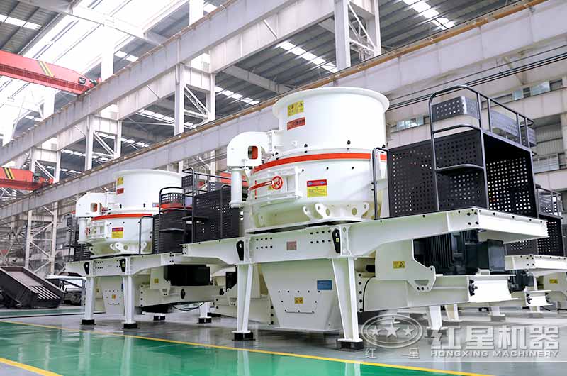 HVI制砂機(jī)，兼具整形效果