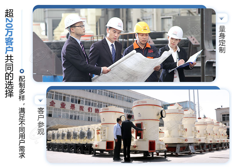 紅星機器免費定制機器 紅星機器免費定制機器