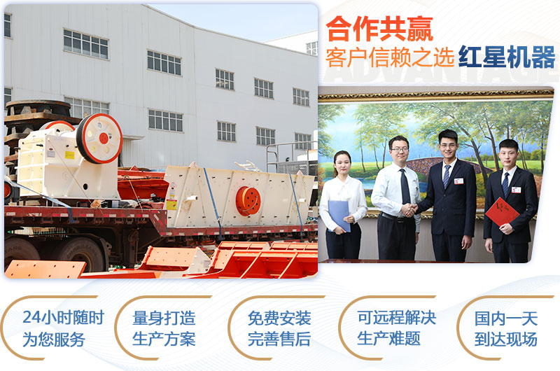 顎式破碎機750×250多少錢一臺？產(chǎn)量是多少？