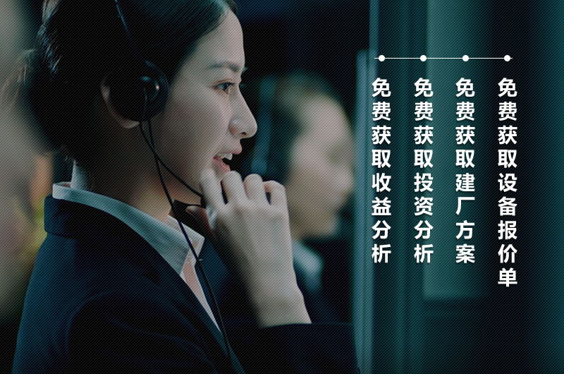 人工制砂設備廠家，紅星機器價格優(yōu)惠