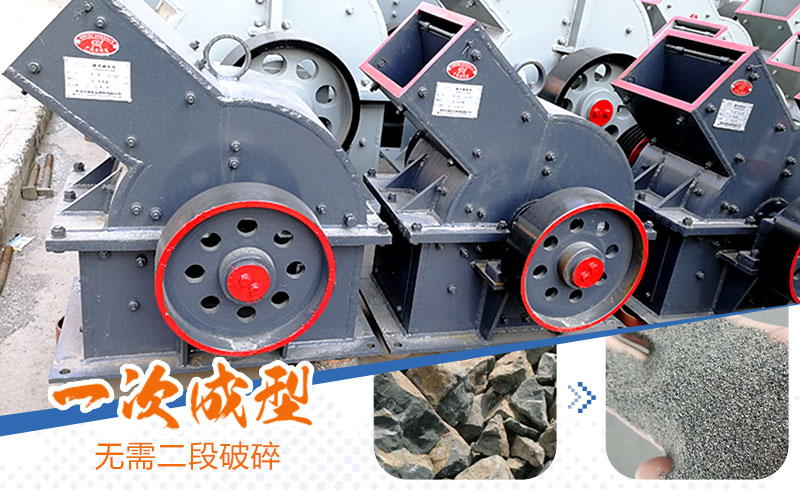 產(chǎn)量30噸錘式打砂機多少錢一臺，處理量由什么決定？