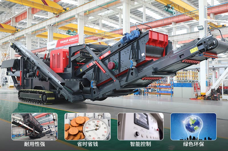 建筑垃圾制砂機什么機器好用？一套多少錢？