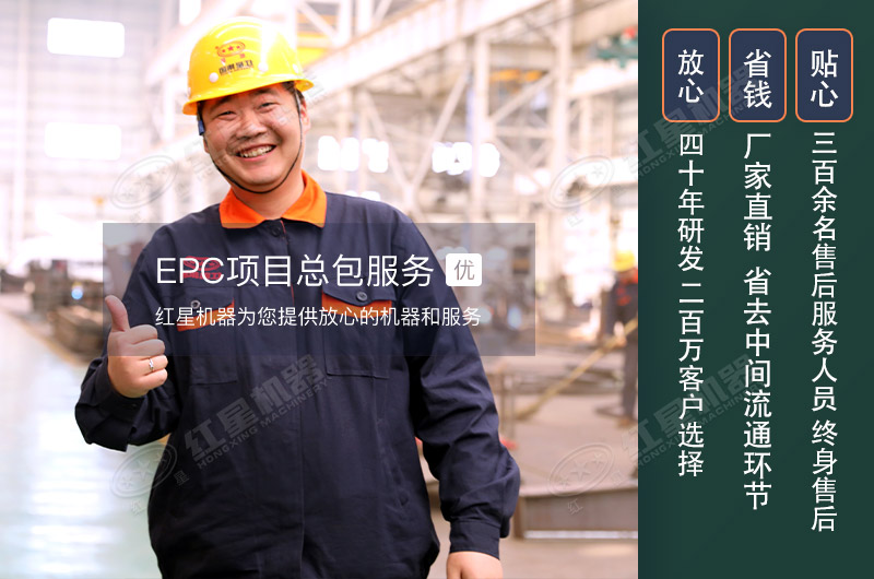 煤炭移動破碎機(jī)500噸/小時需要多少錢？